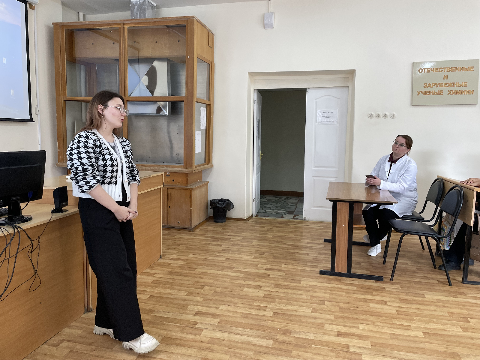 3 сентября. Неделя погружения. День специальности.